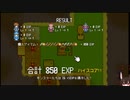 買い物にちょうどいい島　[レベル上げにちょうどいい島]＃01