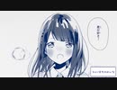 かいしんのいちげき / Felicia Stars -ふぇりすた-【歌ってみた】