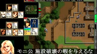 パワードール４「３：フォックステイル　戦闘後編」