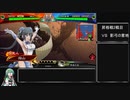 迫真大戦部～銀プレ昇格の裏技～（その2）