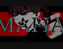 【安樂狂時】マフィア【UTAUカバー】