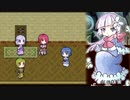 【勇者と魔王と】ディアーレイスを実況プレイ！【亡霊の物語】part3
