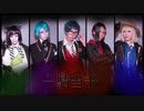 【ツイステ】 副寮長で 一騎当千 踊ってみた 【しぇるむ】