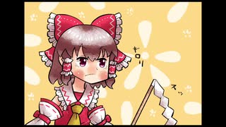 ゆっくりシアター15