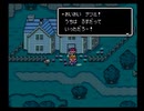 MOTHER2を実況したかった。 ～昔ゲップー?倒すとこまでやったけど命、燃やすぜ!～　その2