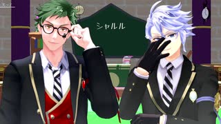 【MMDツイステ】哂い合ってさよなら【眼鏡は至高】