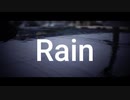 Rain 埼玉の雷雨　へそはひとり一つでは足りません