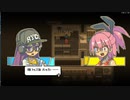 【実況】メスガキブラックラグーン#4【ORANGEBLOOD】