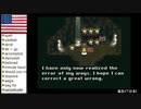 【アメリカ語でFF6】Part155富士山がダメならゾゾ山を登ればイイじゃない！①