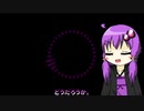 結月_朗読_4