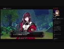 部長の Death end re;Quest2【実況プレイ】その15