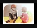 次第に惹かれていく二人、その先に待つ結末とは…？【君は夜明けの星になる】part4
