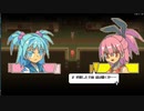 【実況】メスガキブラックラグーン#5【ORANGEBLOOD】