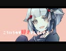 【ASMR】錨ちゃんが囁いてイタズラするだけ【囁きカウントボイス】【Vtuber】#錨の航海日記