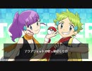 【UTAUカバー】Together【三音＆四音】+ust配布