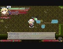 【switch】不思議の幻想郷part320【初見・多重縛りの旅】