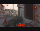 [CoD:MW]二点バースト運用