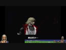 【生放送アーカイブ】リナルドを楽しみつつもう1周するキャッスルヴァニア　2
