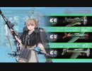 【艦これ】DD提督と艦娘の航海日誌 Part160【20梅雨夏イベE-7甲①】