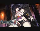 【実況】幼女のマウントってみててほっこりする #82【イブニクル2】