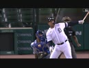 【MLB】現役唯一の三冠王ミゲル・カブレラの芸術的なHR集