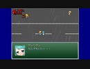 【VIPRPG】どーしても死ねないウィンドちゃん(もしもエルレン0004)