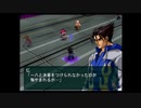 （PS2）ナムコクロスカプコン　プレイ動画98　by　KANAN