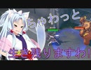 【BlackSurvival ER】ちゅわっと生き残りますわ！