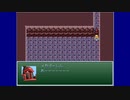 【VIPRPG】もしもエルレンが最強だったら(もしもエルレン0002)