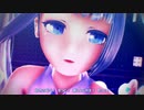 【MMD】ファンサ（Taroミク）