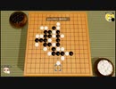 【アソビ大全51】勝利を確信したときが一番のピンチだな