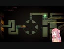 角生え少女を導くアカネチャン part6