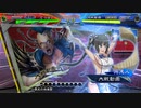 【三国志大戦】新・小覇王といっしょ　-14- 【九陣】