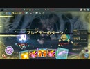 【実況】Slay the Spireやるぞー　Last season　part7