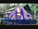 これから始めるFate/Grand Order実況プレイ　サーヴァントサマーキャンプ!編　part14