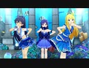 【ミリシタMV】 Deep, Deep Blue -美希･千早･響-