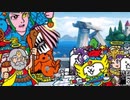 【実況】いまさら始めるにゃんこ大戦争（ビックリマンコラボ編）part191