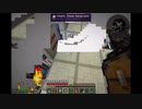 【Minecraft】202008 1.7.10の工業系Modマルチ鯖でIC2原子炉と格闘する Part1