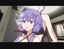 【VOICEROID劇場】【第六回ひじき祭】太陽と月と