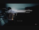 おっさん2人でバイオハザードRE:3を実況プレイ#13