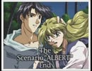 負け犬な腐人が『DESIRE(SS版)』を雑談プレイ。 Part.15(アル編15
