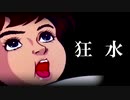 エ エーイとは エエーイとは 単語記事 ニコニコ大百科