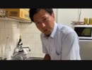 【箕面市議会議員選挙2020の立候補者】結果・情勢を考えながらお刺身をさばく【投票日は8月23日】