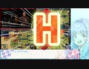 週刊【civ6】初心者葵の神プレイ180～210ターンまで「シュメール帝国編」