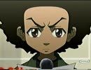 ド田舎第二期11