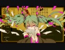【ひきこもり陰キャの18歳が】妄想税 歌ってみた/ふるーる