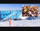 【環境音/作業用】冬 娘と雪原を歩く 吹雪の中 山小屋で料理  雪解けの音で心を癒す【ASMR/睡眠】