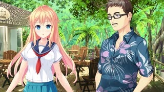 【実況】きっと、あなたの好きなばしょ―『空と海が、ふれあう彼方』 第15話