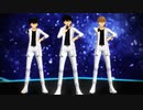 【MMDまじ快】Adios【黒羽＆工藤＆白馬】