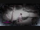 インファマス(実況)-ファーストライト-　part9